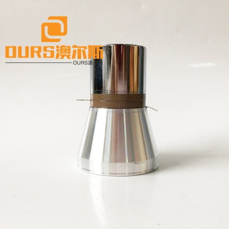 20KHZ 100W High Power Ultrasonic Piezo Transducer For Cleaning Engine Oil