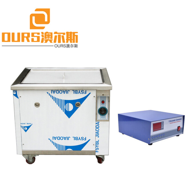3500w 40khz Ultrasonic mold electrolytic cleaning machine for ultrasonic cleaning machine