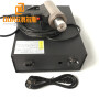 20KHZ 1200W High Power Packing Sensors Ultrasonic Spot Weld Machine for Headlight Cleaning Systems Side Markers Tow Bars