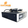 15khz/20khz ultrasonic generator transducer and 110*20mm horn for  welding
