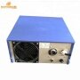 1500w 2-KHZ 28KHZ 40KHZ 33KHZ digital ultrasonic cleaning generator a new generation of ultrasonic generator