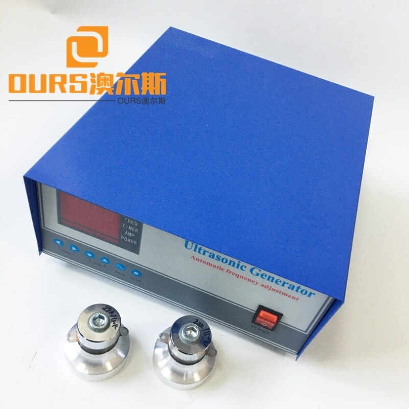 40KHZ 1500W Ultrasonic Cleaning Vibration Generator For Underwater Ultrasonic Cleaning System