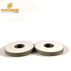 Various Size Ultrasonic Piezo Element PZT Ceramic Ring Piezoelectric Crystal Ring Pzt4 For Cleaning Sensor Emitter