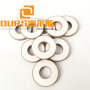 35X15X5mm Ring Piezoelectric Ceramic Wafer Ultrasonic Vibrator Wafer