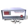 Generator Controller Ultrasonic Power 900W Ultrasonic Generator Transducer Combined Performance Enhancement