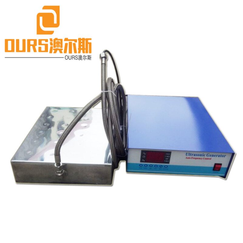 28khz/40khz 7000W High Power Ultrasonic Vibrating Plate Box For Cleaning Degreasing Car Parts