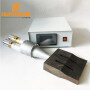 Indian IS9473 ultrasonic welding generator and transducer with horn for welding machine ultrasonic equipment