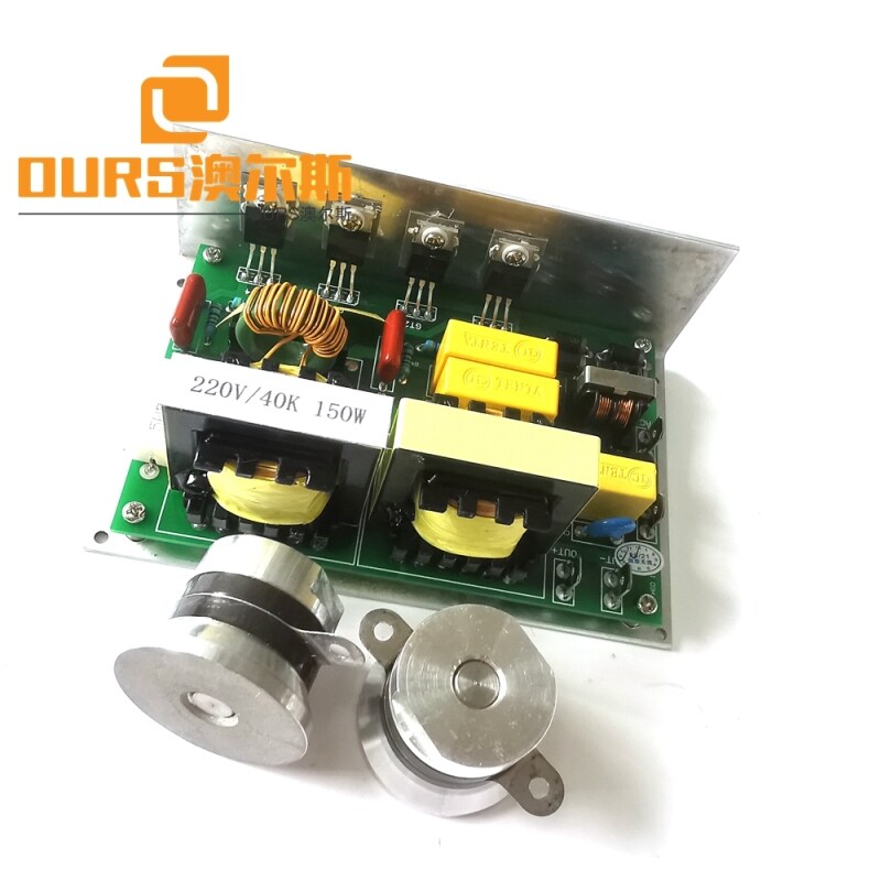 28khz or 40khz Low Frequency Ultrasonic Generator PCB Driver Circuit Board 100w