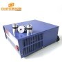 600W Low Frequency Signal Generator 25KHz Best Price Industrial Ultrasonic Cleaning Generator