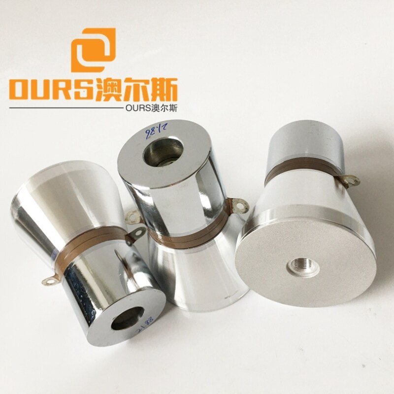 100W 20KHZ PZT8 Low Frequency Ultrasonic Cleaning Power Transducers For Cleaning Industrial Heavy Parts