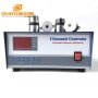 Ultrasonic Generator Automatic Frequency Adjustment 1000W Ultrasonic Generator Price 20KHz,28KHz,33KHz,40KHz