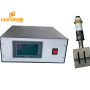 20khz 2000W ultrasonic generator transducer system with horn for PP PVC nose bridge earloop welding