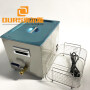 CE Certification Smart Ultrasonic Cleaner 240W Used For Watch/Jewelry/Eyeglasses Ultrasound Cleaning 40K