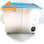 40KHZ 10L Digital Heated Industrial Ultrasonic Parts Cleaner For Optical Shops