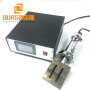 20KHZ 2000W high-power ultrasonic wave generator Digital Control For ultrasonic face machine parts