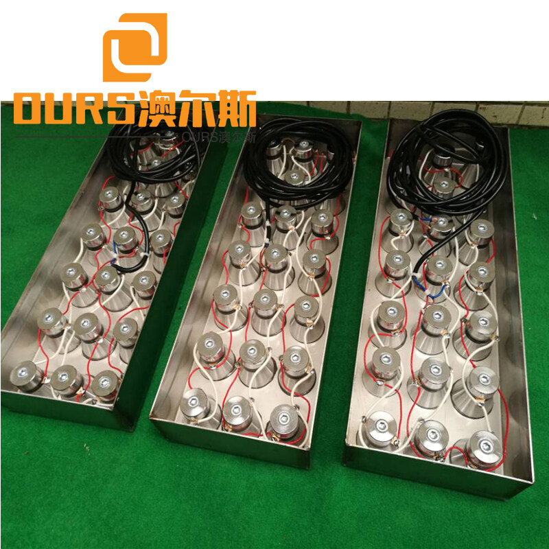 1500W High Power 28khz/40khz OURS Submersible Transducer Waterproof Vibrating Plate Box