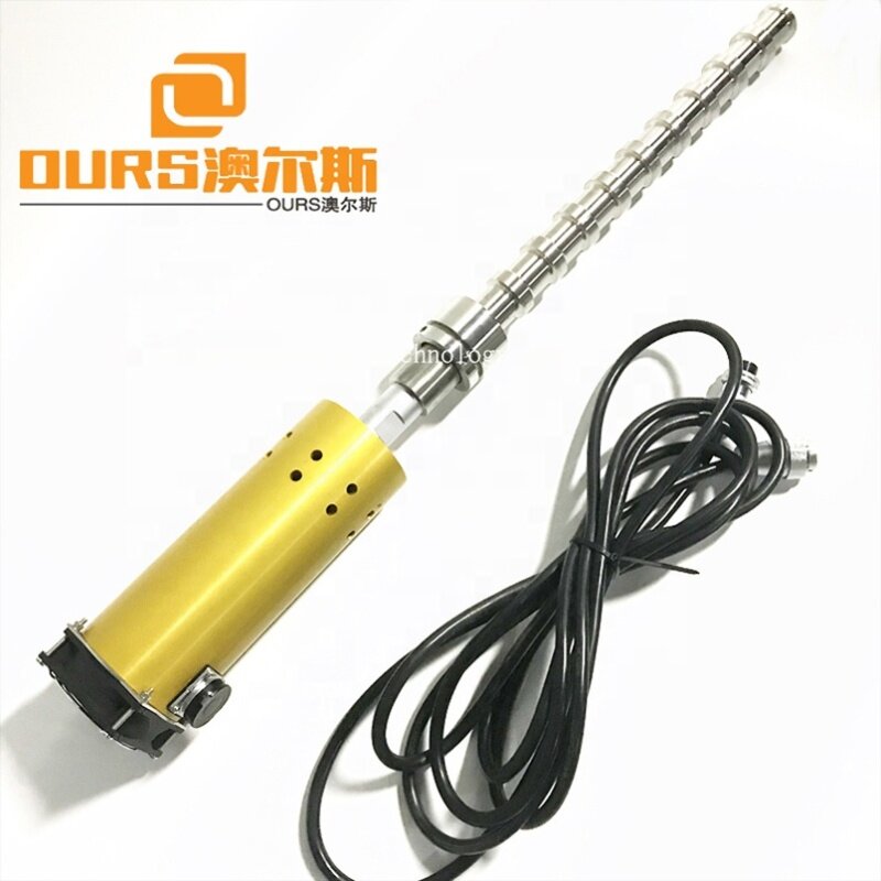 Vibration Wave Ultrasonic Tube Reactor And Ultrasonic Generator 20KHZ For Industry Auxiliary Stirring/Oil Removal Machine 220V