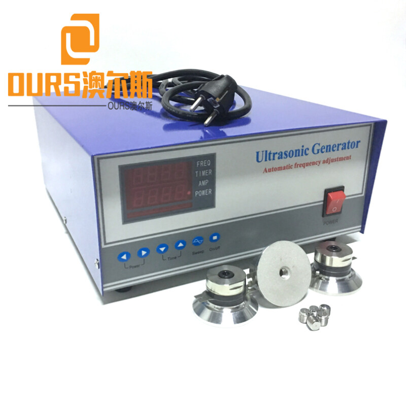 Hot Sales 600Watt 28KHZ/40KHZ Ultrasonic Washers generator