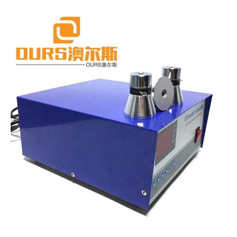 40khz and 100khz Double Frequency Ultrasonic Cleaning Generator  600w
