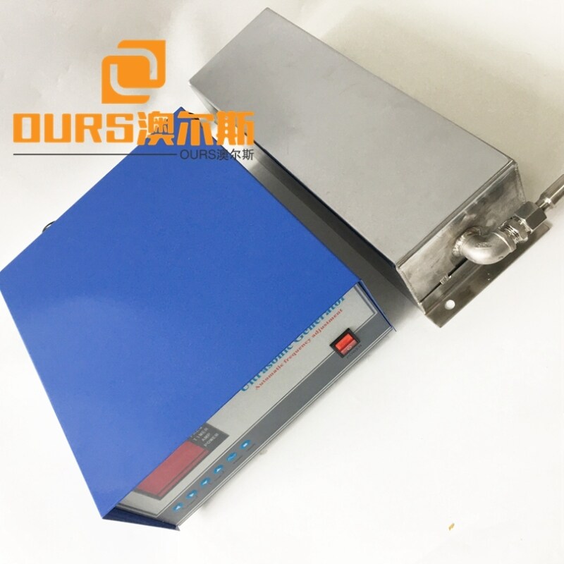 20K 7000W High Power Ultrasonic Piezoelectric Cleaning Transducer Ultrasonic Plate For Industrial Ultrasonic Washing Machine