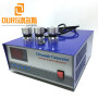 17KHZ 2000W 220V Or 110V  Low Frequency Ultrasonic Generator For Cleaning Tank