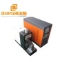20KHZ 2000W Ultrasonic Battery Spot Welding Machine For Welding Nickel And Copper