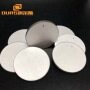 50*3mm Disk Piezo Ceramic for ultrasonic cleaning machine