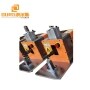 2000W Copper Sheet Ultrasonic Welding Machine 20khz Ultrasonic Welder Fast Lithium Battery Welding Copper