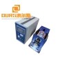 Hot Sales 40KHZ 800W High Frequency Ultrasonic Metal Welder Battery Spot Welding Machines