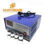 1800w high performance digital ultrasonic generator price no include transducer