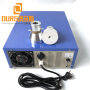 25khz/45khz/80khz Multi-Frequency Pulse Ultrasonic Cleaner Generator For Ultrasonic Washing