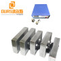 60Khz High frequency 1000W Manufacturersc Immersible Ultrasonic Vibrating Plate For Cleaning Spinneret