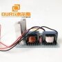 40KHZ Ultrasonic PCB Circuit 220V, Price Including Matching Transducers Piezoelectric Ultrasonic Driving Power Supply