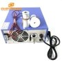 40Khz Ultrasonic Cleaning Generator 6000W Switching Ttransducer With PLC Control 485