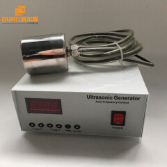 underwater ultrasonic cleaning transducer ultrasonic algae transducer 100w 40khz