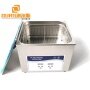 Ultrasonic Cleaner Power Acid Base Resisting Ultrasonic Golf Club Cleaner With Durable SUS304L Material And Filter Basket