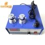 Ultrasonic Generator Driver 28K-40K For Cleaning Mold Equipment In Electroplating Industry