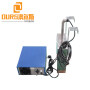 28KHZ/40KHZ 1000W High Reliability Frequency adjustable Immersion Ultrasonic Cleaning System