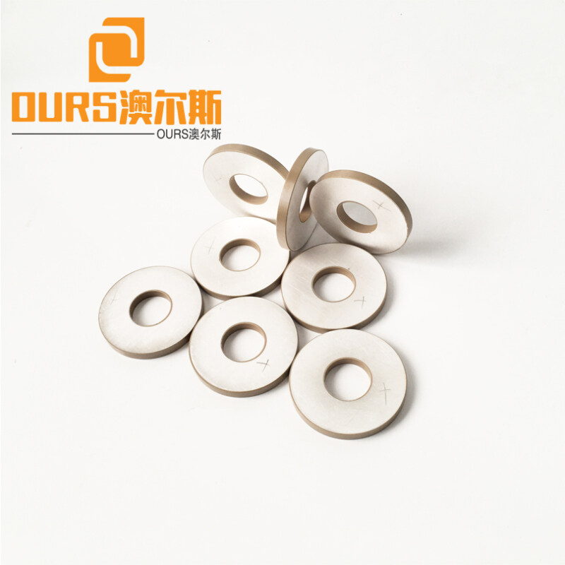 50*17*6.5MM PZT8 Piezo Ceramic Ring For High-power Ultrasonic Applications