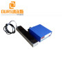 25KHZ/40khz/80khz 1200W Multi-frequency Customized Submersible Ultrasonic Transducer For Degrease Condenser