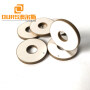 50*20*6mm PZT8 Ultrasonic Piezoelectric Ceramic Materials Ring For Ultrasonic Welding Transducer