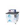 ultrasonic cleaner water damaged phone 80khz ultrasonic water bath piezoelectric ultrasonic water cleaning