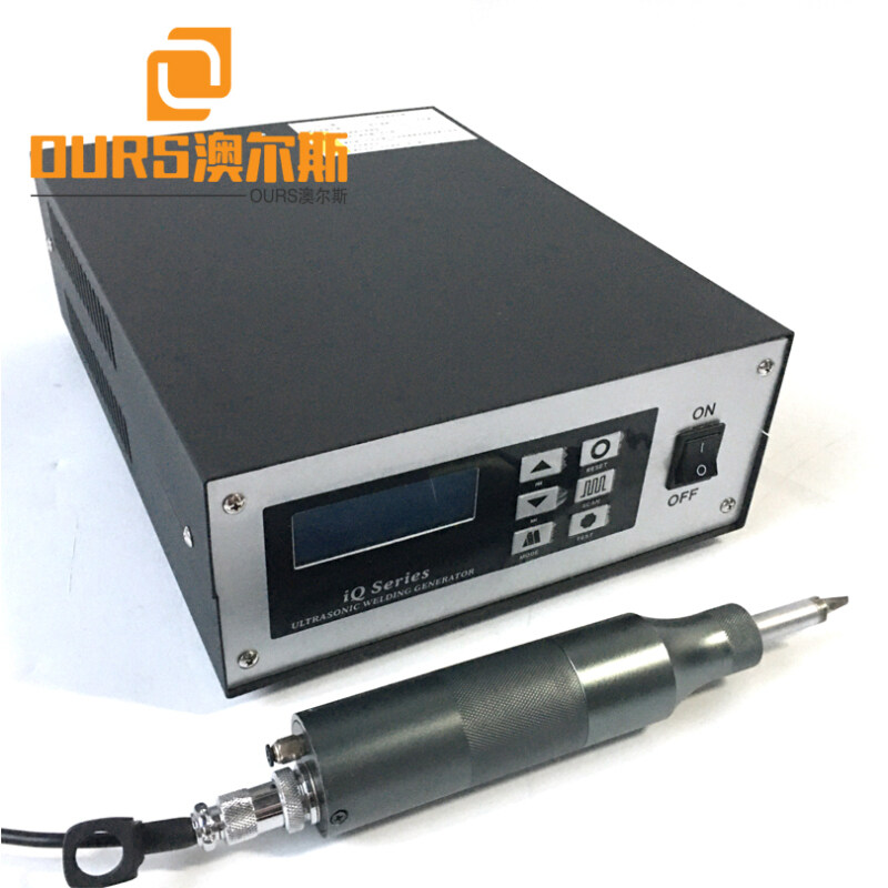2600W/20khz New Ddesign Ultrasonic Portable Cutter For Plastic And Fabric