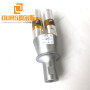 3200W 20khz High Power Double-head Ultrasonic Metal Welding Transducer With Booster