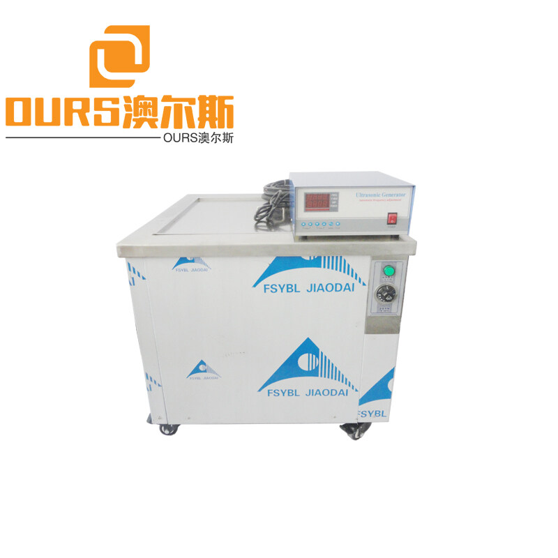 1500W Ultrasonic mold electrolytic cleaning machine for ultrasonic cleaning