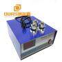 1800w high performance digital ultrasonic generator price no include transducer