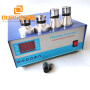 600W Digital Ultrasonic Power Supply 100khz  Ultrasonic Wave Generator For Ultrasonic Cleaning Machine