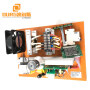 28KHZ/40KHZ Ultrasonic Generator Circuit Board Customized For Industry Hardware Washer