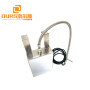 2000w 28khz ultrasonic generator and transducer pack for cleaning large tank engine parts