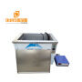 1500W large Industrial Ultrasonic Cleaner  industrial Underwater Cleaning machine Ultrasonic Cleaner